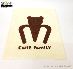 Soap Artisan | 100% Cotton Cake Towel