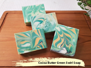 Soap Artisan | Cocoa Butter Green Swirl Soap
