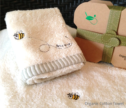 Soap Artisan | Organic Cotton Towel
