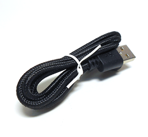 Soap Artisan | USB Diffuser V-U55 Cable