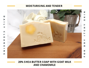 20% Shea Butter Soap with Goat Milk and Chamomile 20% 乳油木果洋甘菊皂