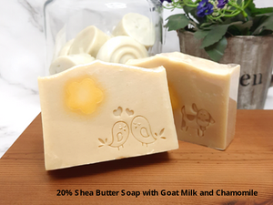 20% Shea Butter Soap with Goat Milk and Chamomile 20% 乳油木果洋甘菊皂