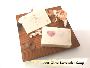 72% Olive Lavender Soap 72％的橄榄油薰衣草香皂
