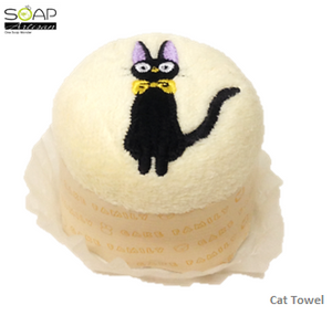 Soap Artisan | Curious Cat 100% Cotton Towel
